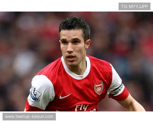 范佩西：从荷兰传奇到英超锋线巨星的辉煌历程