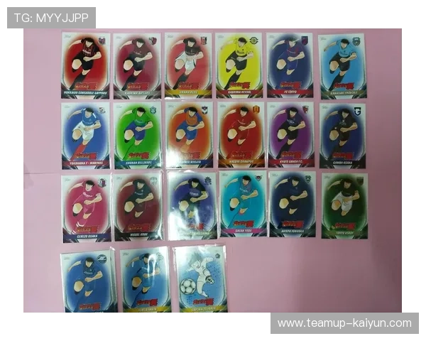 足球球星卡单包市场分析与体卡产业发展趋势探讨